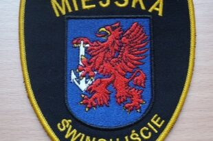 dołącz do Straży Miejskiej