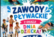 Dzieci startujące w zawodach pływackich organizowanych przez Winkids z okazji Dnia Dziecka