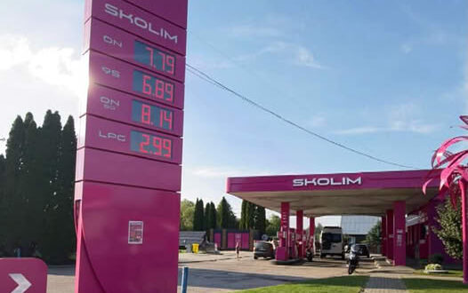 Stacja SKOLIM Czeremcha