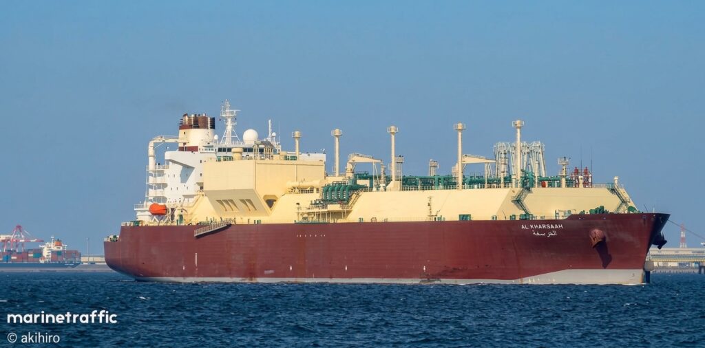 QatarEnergy wstrzymał dostawy,